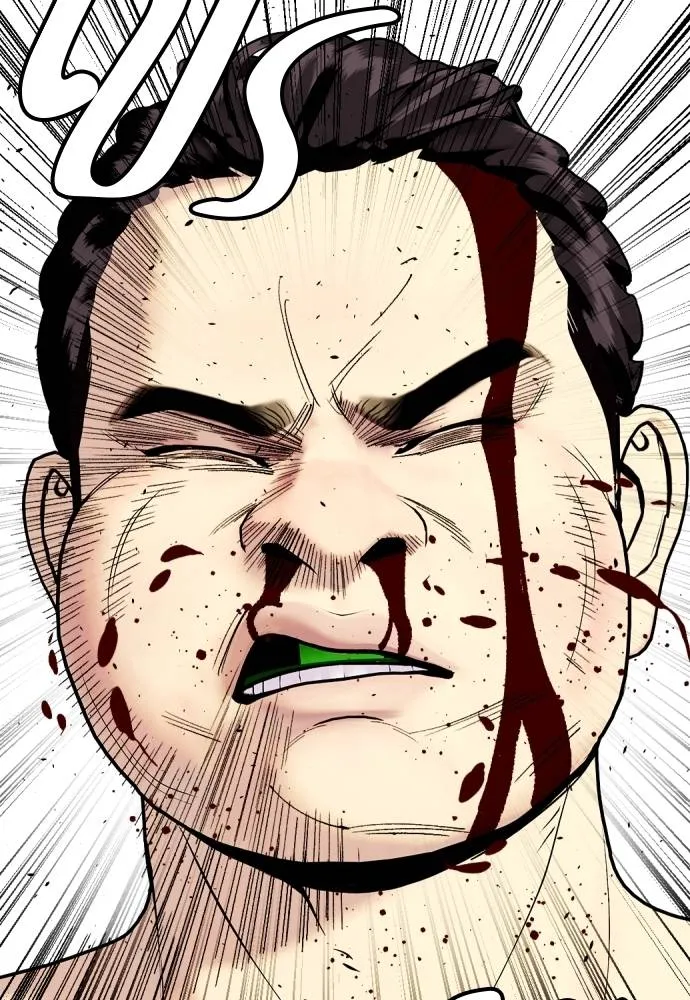 หมาหัวเน่า ตอนที่ 88 รูปที่ 80