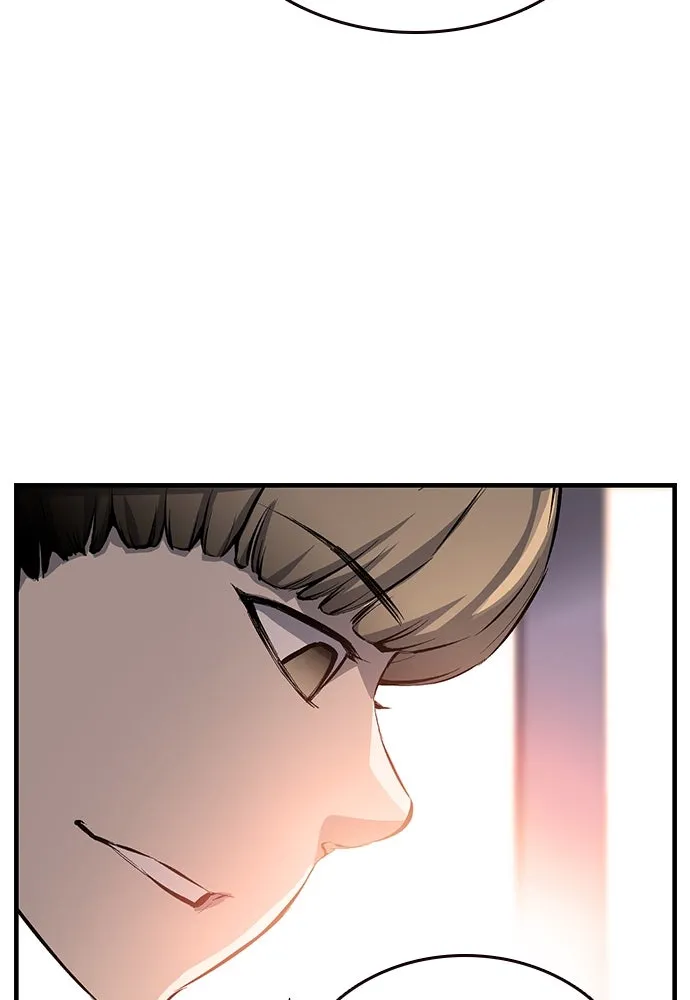 King Game ตอนที่ 13 จับไอ้เด็กนี่ได้สักที! รูปที่ 52