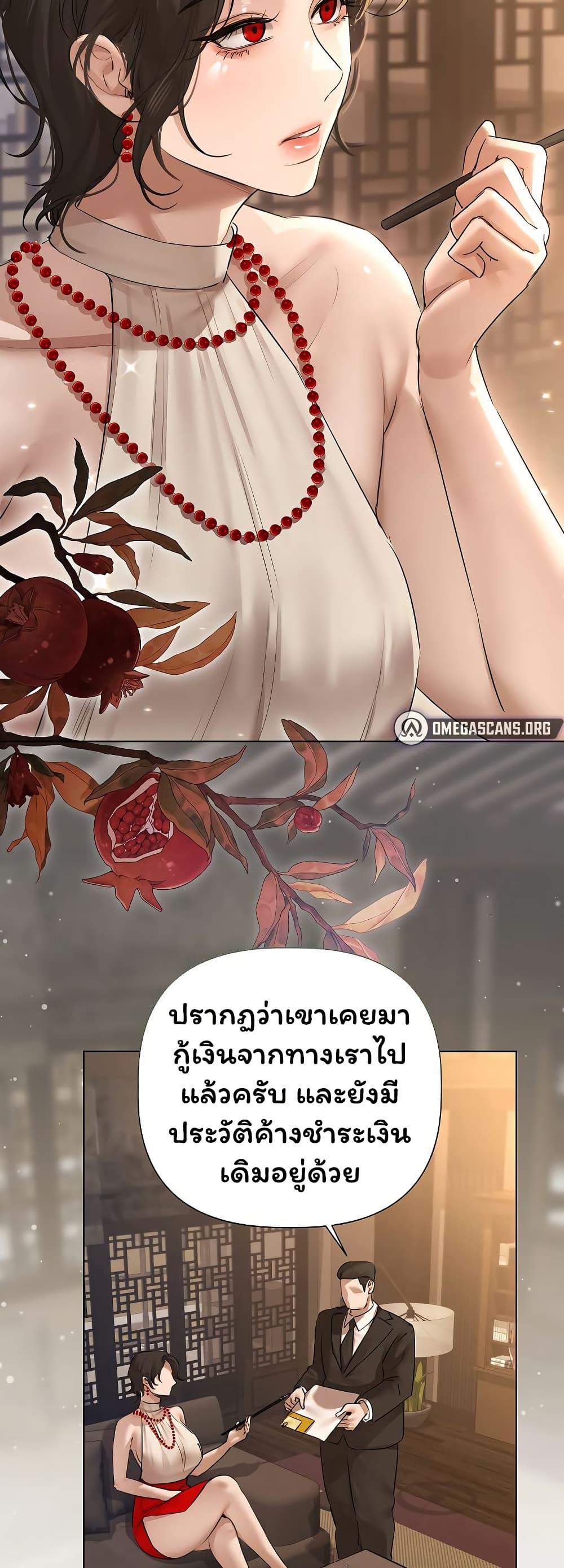Doujin-Lc- อ่าน โดจิน มังฮวา เกาหลี ญี่ปุ่น จีน แปลไทย Slave to Poetry ตอนที่ 1 2 3 4 5 6 7 8 9 10 11 12 13 14 ฟรี ไม่มีโฆษณา อ่าน โดจิน Manhwa เกาหลี ญี่ปุ่น จีน เรามีครบ คัดมาให้เน้นๆ โดจิน 18+ รับประกันความฟินโดย  Doujin Lc