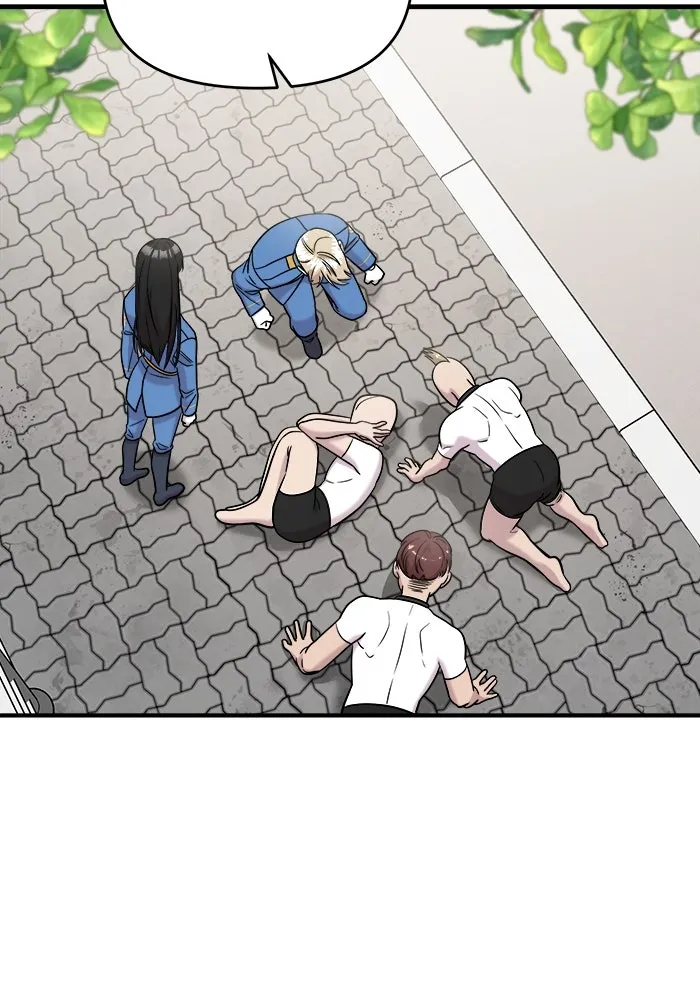 วายร้ายก็อยากมีรัก ตอนที่ 52 รูปที่ 107