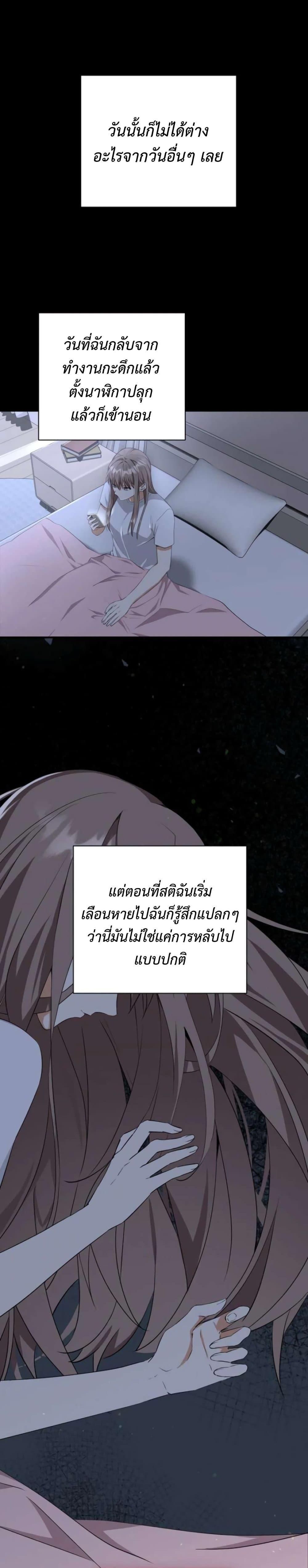 Manga-lc-com อ่านมังงะ อ่านการ์ตูน ออนไลน์ ฟรี I Opened an Illegal Veterinary Clinic in Another World ตอนที่ 1 2 3 4 5 6 7 8 9 10 11 12 13 14 ฟรี ไม่มีโฆษณา Manga-lc - อ่าน มังงะ อ่าน การ์ตูน ออนไลน์ อ่านมังงะ ฟรี