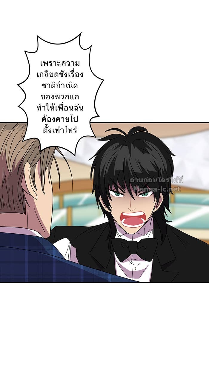 Doujin-Lc- อ่าน โดจิน มังฮวา เกาหลี ญี่ปุ่น จีน แปลไทย Take My Money รักนี้...มีเปย์ ตอนที่ 1 2 3 4 5 6 7 8 9 10 11 12 13 14 ฟรี ไม่มีโฆษณา อ่าน โดจิน Manhwa เกาหลี ญี่ปุ่น จีน เรามีครบ คัดมาให้เน้นๆ โดจิน 18+ รับประกันความฟินโดย Doujin Lc