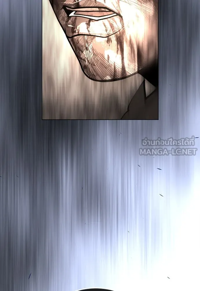 ยุคแห่งยอดมนุษย์ ตอนที่ 92 รูปที่ 6