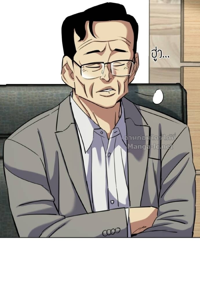 Doujin-Lc- อ่าน โดจิน มังฮวา เกาหลี ญี่ปุ่น จีน แปลไทย Reborn Rich ตอนที่ 1 2 3 4 5 6 7 8 9 10 11 12 13 14 ฟรี ไม่มีโฆษณา อ่าน โดจิน Manhwa เกาหลี ญี่ปุ่น จีน เรามีครบ คัดมาให้เน้นๆ โดจิน 18+ รับประกันความฟินโดย Doujin Lc