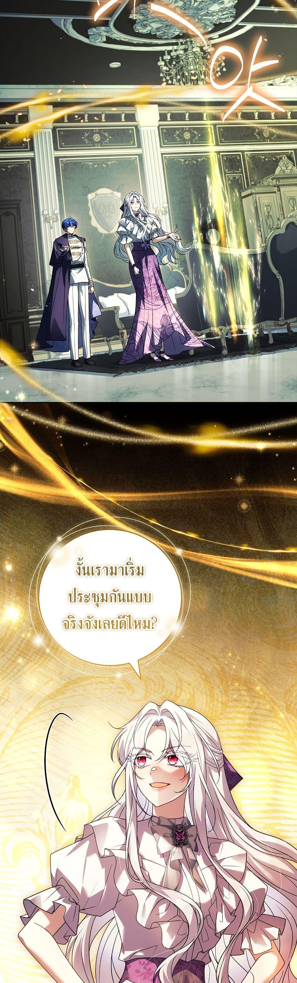 Manga-lc-com อ่านมังงะ อ่านการ์ตูน ออนไลน์ ฟรี The Father and the Daughter ตอนที่ 1 2 3 4 5 6 7 8 9 10 11 12 13 14 ฟรี ไม่มีโฆษณา Manga-lc - อ่าน มังงะ อ่าน การ์ตูน ออนไลน์ อ่านมังงะ ฟรี