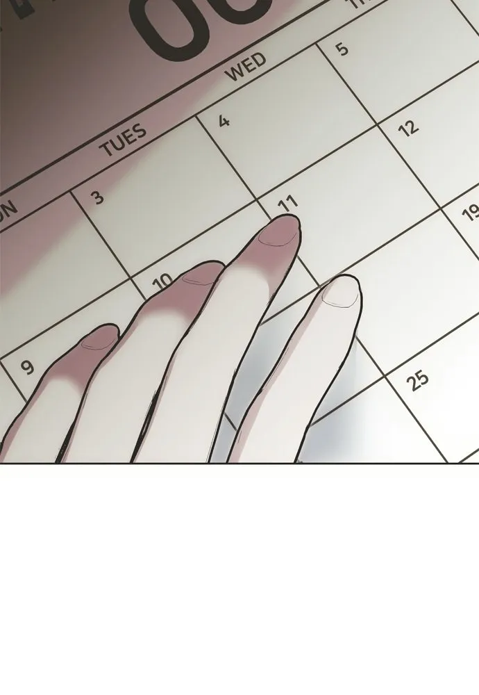คมเขี้ยวชำระแค้น ตอนที่ 52 รูปที่ 14