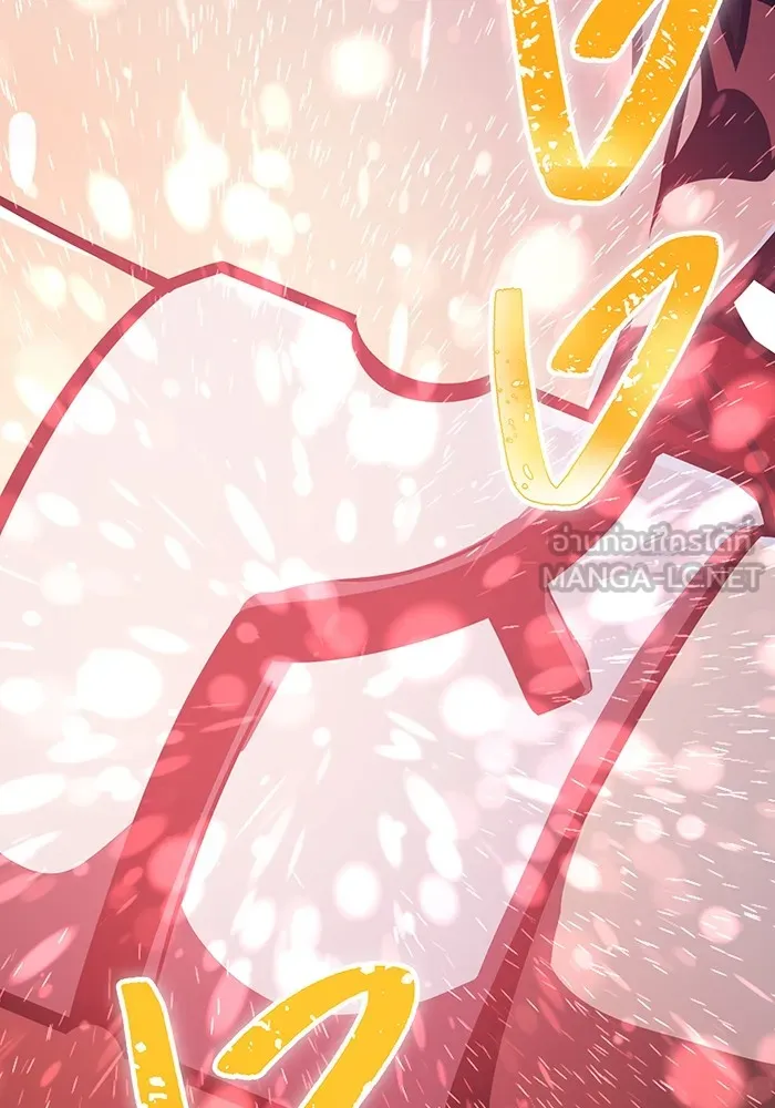 เพลเยอร์เลือดเทวะ ตอนที่ 48 หายนะครั้งที่ 1 ① รูปที่ 12