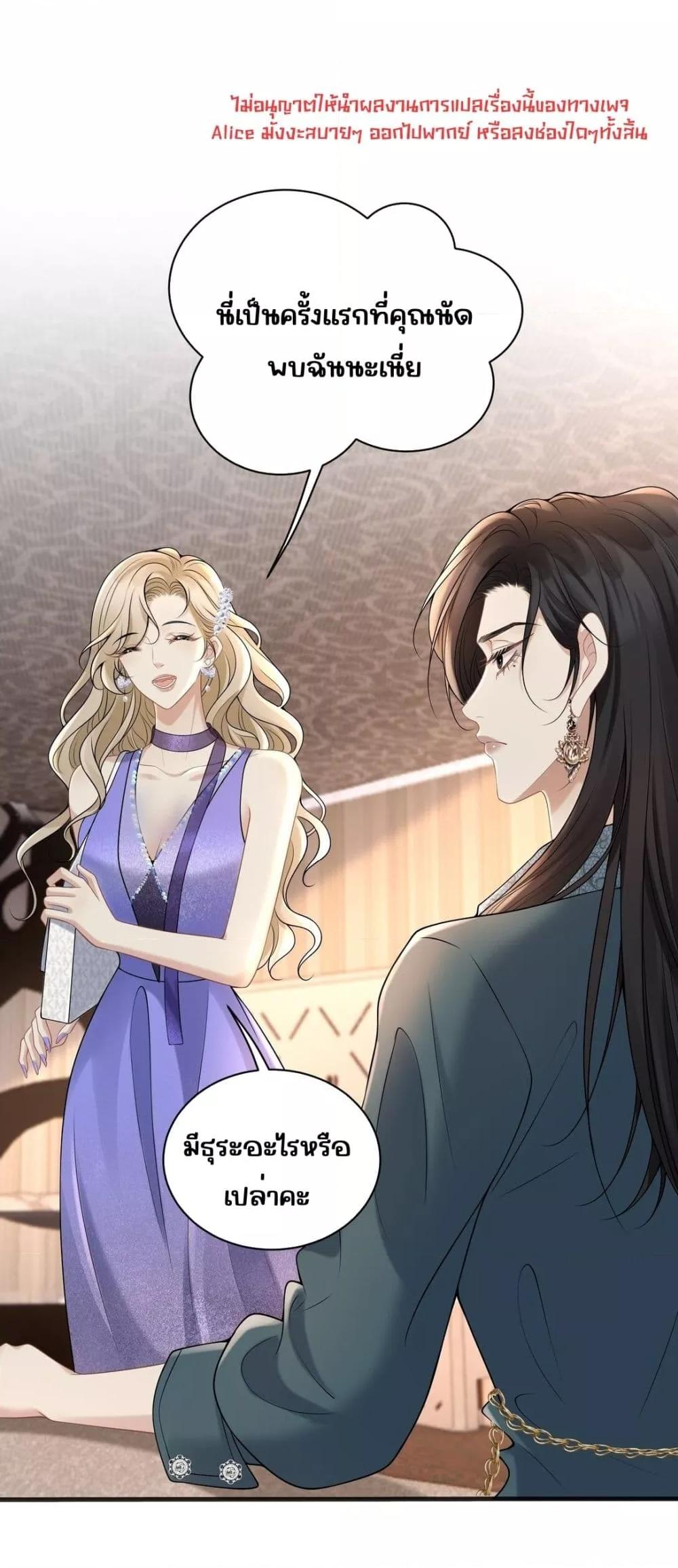 Manga-lc-com อ่านมังงะ อ่านการ์ตูน ออนไลน์ ฟรี Dangerouslover ตอนที่ 1 2 3 4 5 6 7 8 9 10 11 12 13 14 ฟรี ไม่มีโฆษณา Manga-lc - อ่าน มังงะ อ่าน การ์ตูน ออนไลน์ อ่านมังงะ ฟรี