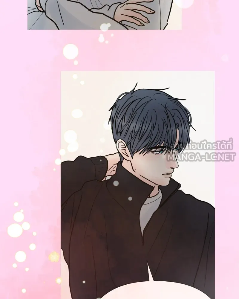 รักนี้ไม่ต้องมีเซนส์ ตอนที่ 85 รูปที่ 9