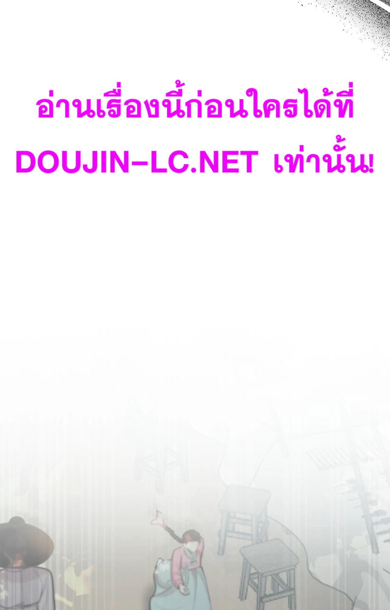 Doujin-Lc- อ่าน โดจิน มังฮวา เกาหลี ญี่ปุ่น จีน แปลไทย Bound by Fate ตอนที่ 1 2 3 4 5 6 7 8 9 10 11 12 13 14 ฟรี ไม่มีโฆษณา อ่าน โดจิน Manhwa เกาหลี ญี่ปุ่น จีน เรามีครบ คัดมาให้เน้นๆ โดจิน 18+ รับประกันความฟินโดย  Doujin Lc