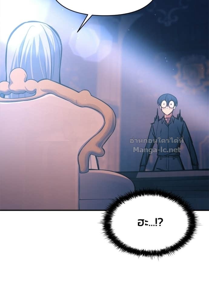 Doujin-Lc- อ่าน โดจิน มังฮวา เกาหลี ญี่ปุ่น จีน แปลไทย ผู้พิชิตเกมป้องกันฐาน ตอนที่ 1 2 3 4 5 6 7 8 9 10 11 12 13 14 ฟรี ไม่มีโฆษณา อ่าน โดจิน Manhwa เกาหลี ญี่ปุ่น จีน เรามีครบ คัดมาให้เน้นๆ โดจิน 18+ รับประกันความฟินโดย Doujin Lc