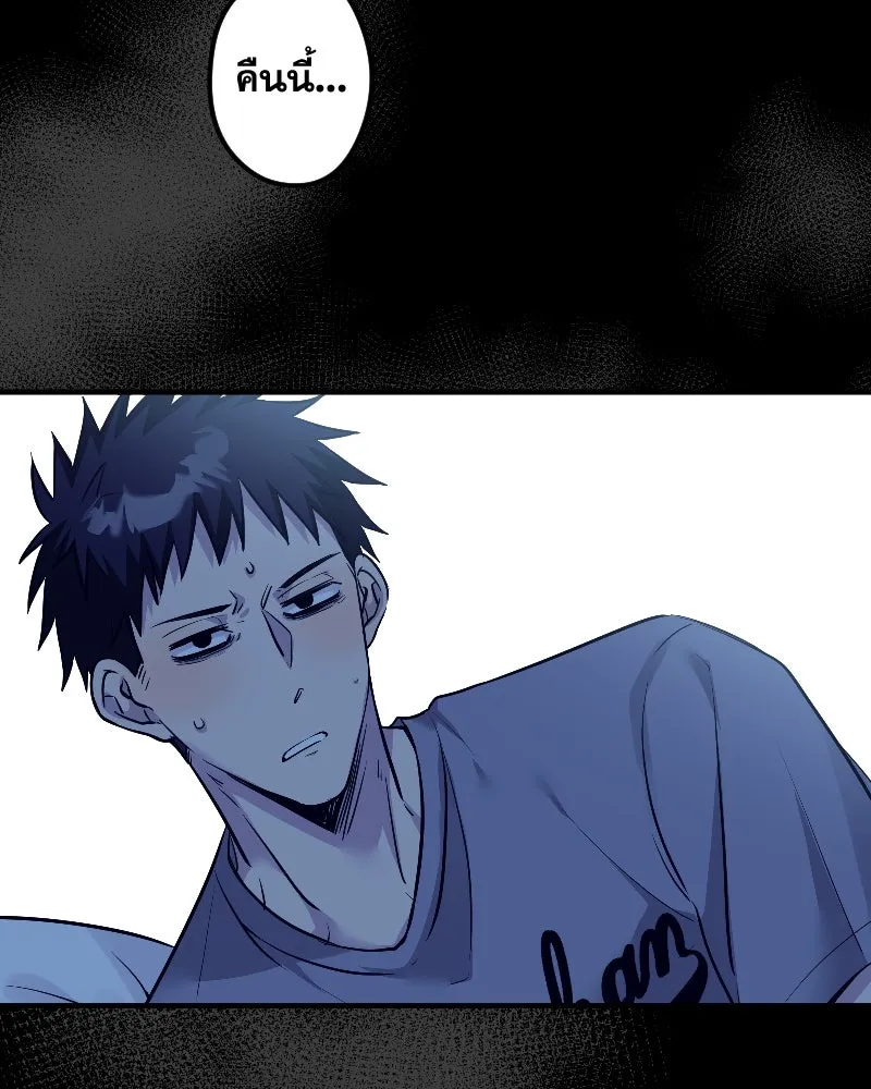 Promise of Death ตอนที่ ep11  หลุดพ้นจากฝันร้าย รูปที่ 35