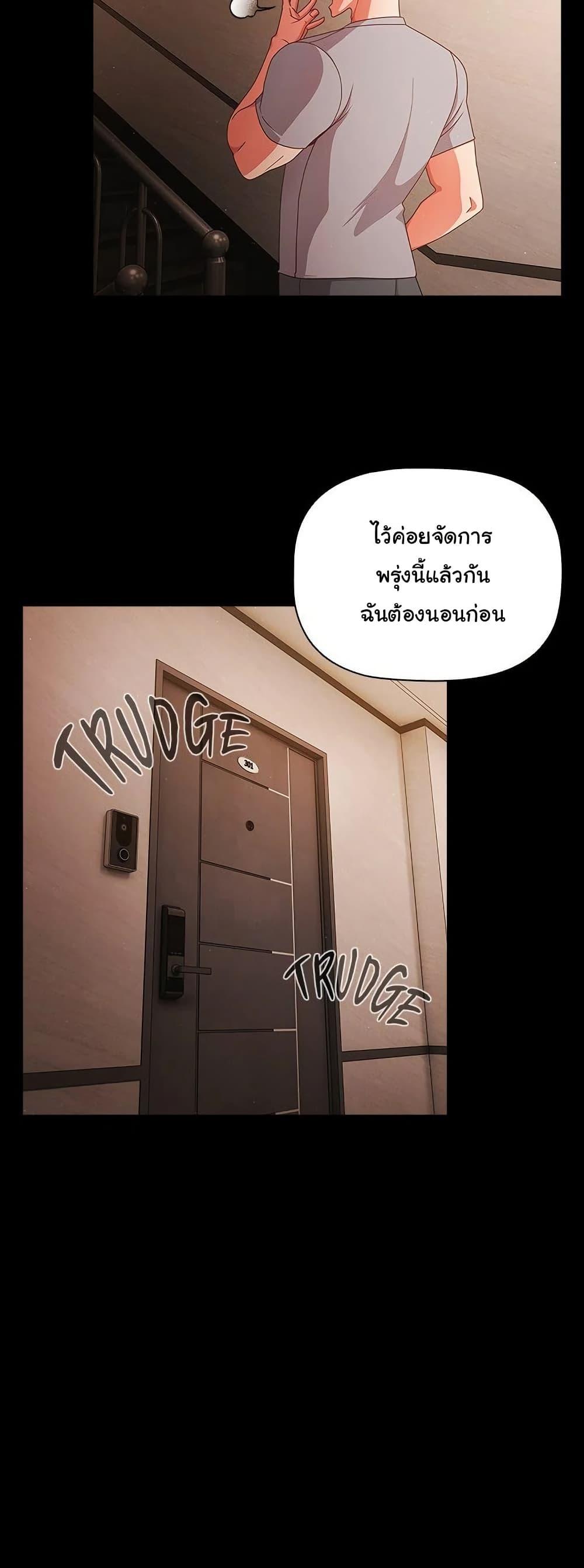 Doujin-Lc- อ่าน โดจิน มังฮวา เกาหลี ญี่ปุ่น จีน แปลไทย People of The Dark ตอนที่ 1 2 3 4 5 6 7 8 9 10 11 12 13 14 ฟรี ไม่มีโฆษณา อ่าน โดจิน Manhwa เกาหลี ญี่ปุ่น จีน เรามีครบ คัดมาให้เน้นๆ โดจิน 18+ รับประกันความฟินโดย  Doujin Lc