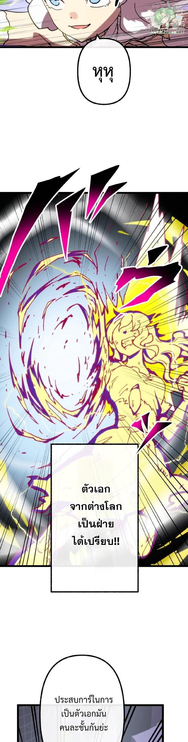 Manga-lc-com อ่านมังงะ อ่านการ์ตูน ออนไลน์ ฟรี Akari the Last Boss Girl ตอนที่ 1 2 3 4 5 6 7 8 9 10 11 12 13 14 ฟรี ไม่มีโฆษณา Manga-lc - อ่าน มังงะ อ่าน การ์ตูน ออนไลน์ อ่านมังงะ ฟรี