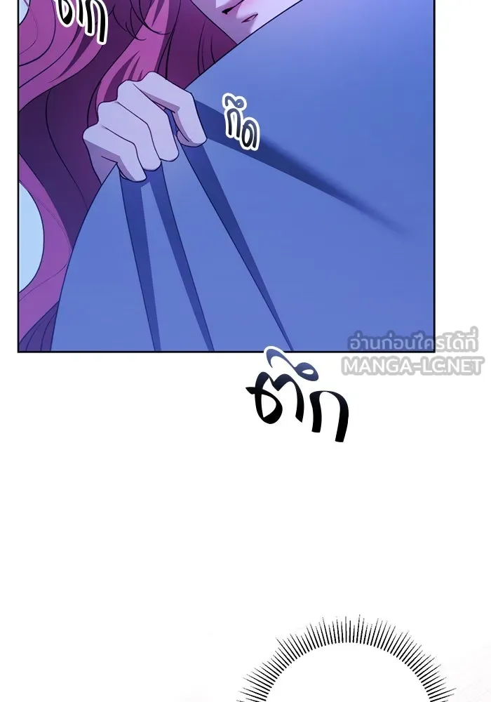 ขอวิธีส่งสามีลงนรก ตอนที่ 39 รูปที่ 60