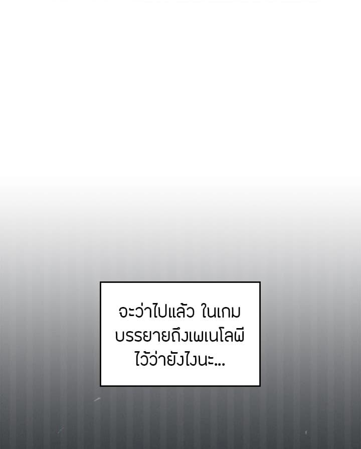 Manga-lc-com อ่านมังงะ อ่านการ์ตูน ออนไลน์ ฟรี Death Is The Only Ending For The Villainess ตอนที่ 1 2 3 4 5 6 7 8 9 10 11 12 13 14 ฟรี ไม่มีโฆษณา Manga-lc - อ่าน มังงะ อ่าน การ์ตูน ออนไลน์ อ่านมังงะ ฟรี