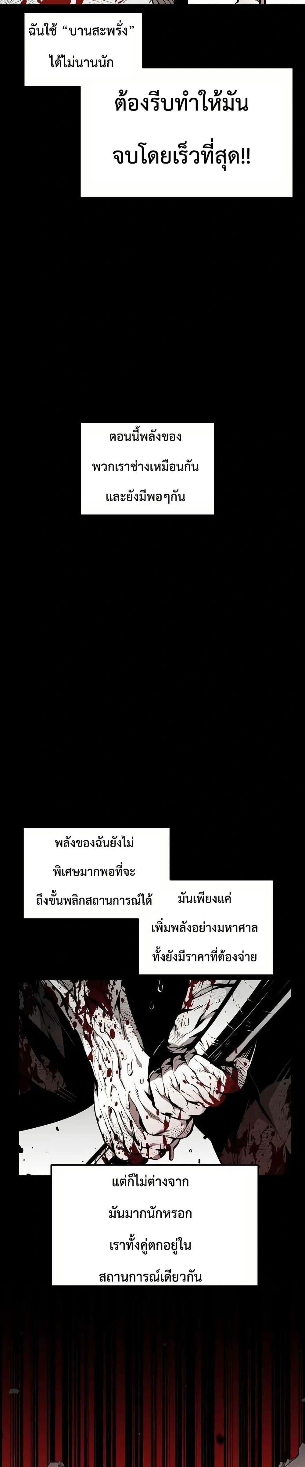 Manga-lc-com อ่านมังงะ อ่านการ์ตูน ออนไลน์ ฟรี Beast Burn ตอนที่ 1 2 3 4 5 6 7 8 9 10 11 12 13 14 ฟรี ไม่มีโฆษณา Manga-lc - อ่าน มังงะ อ่าน การ์ตูน ออนไลน์ อ่านมังงะ ฟรี