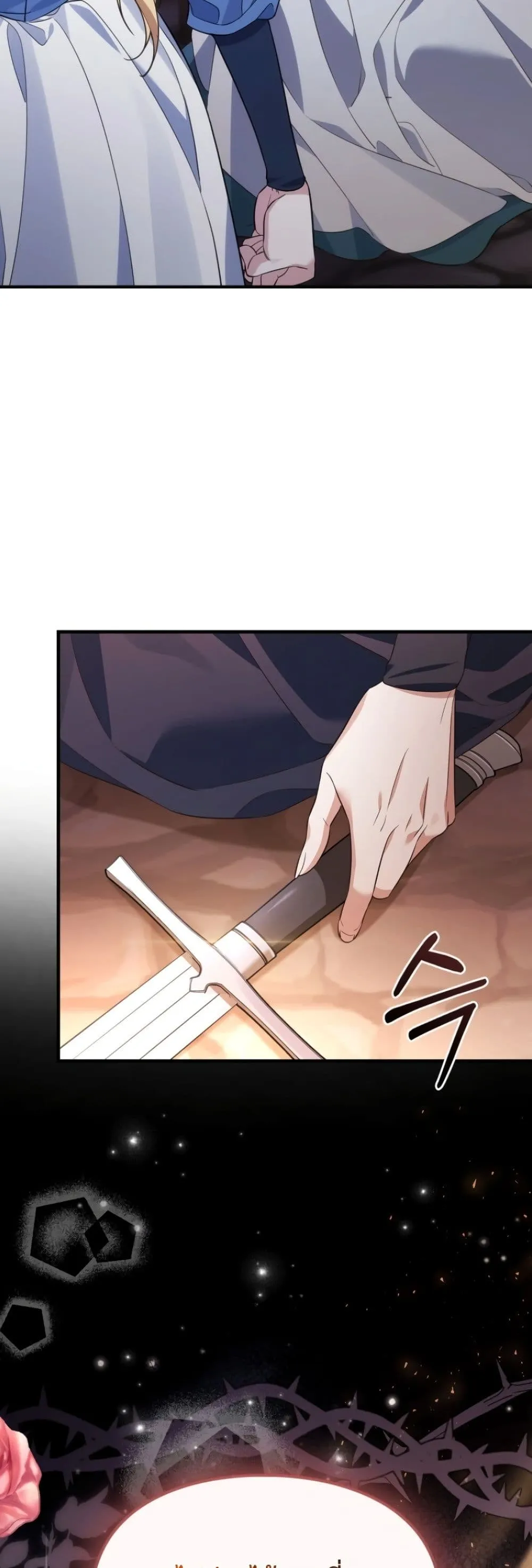 Manga-lc-com อ่านมังงะ อ่านการ์ตูน ออนไลน์ ฟรี Time Healer Ceres ตอนที่ 1 2 3 4 5 6 7 8 9 10 11 12 13 14 ฟรี ไม่มีโฆษณา Manga-lc - อ่าน มังงะ อ่าน การ์ตูน ออนไลน์ อ่านมังงะ ฟรี