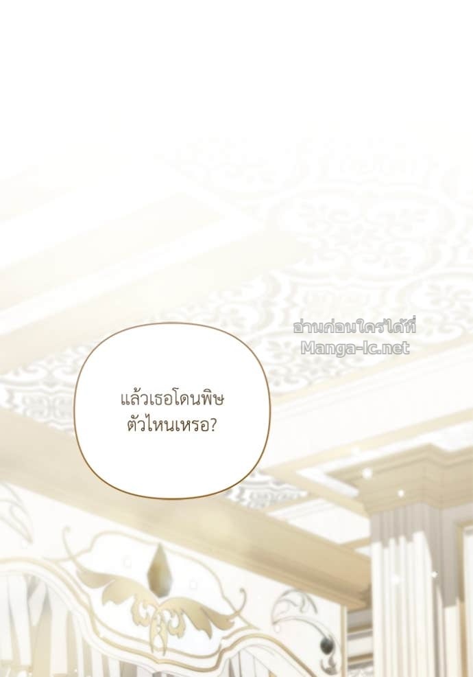 Doujin-Lc- อ่าน โดจิน มังฮวา เกาหลี ญี่ปุ่น จีน แปลไทย คิดว่าการบิดเบือนต้นฉบับ มันทำได้ง่าย ๆ หรือไง ตอนที่ 1 2 3 4 5 6 7 8 9 10 11 12 13 14 ฟรี ไม่มีโฆษณา อ่าน โดจิน Manhwa เกาหลี ญี่ปุ่น จีน เรามีครบ คัดมาให้เน้นๆ โดจิน 18+ รับประกันความฟินโดย Doujin Lc