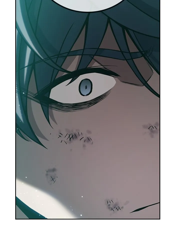 เยาวชนคนคุก ตอนที่ 3 รูปที่ 116