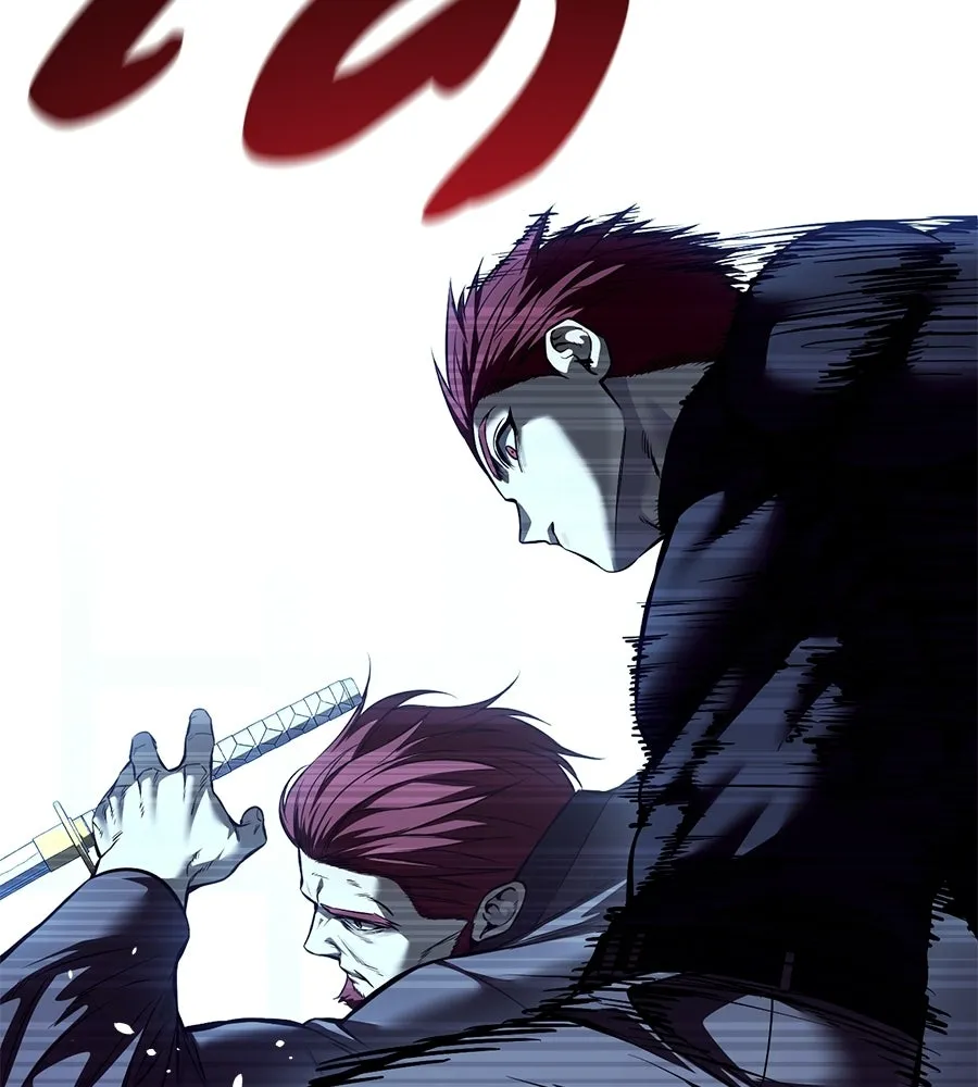 มัจจุราชชุดแดง ตอนที่ 60 รูปที่ 82