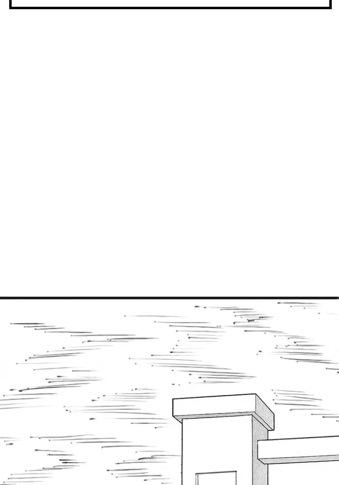 Reality Quest ตอนที่ ตอนพิเศษ  เรื่องน่ากลัวของชเวซอนแ รูปที่ 13