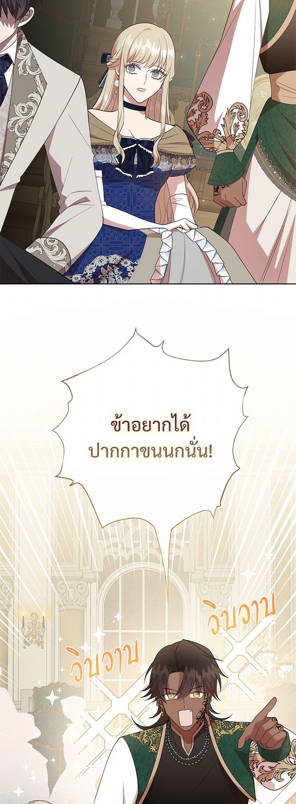 Manga-lc-com อ่านมังงะ อ่านการ์ตูน ออนไลน์ ฟรี Please Don’t Eat Me! ตอนที่ 1 2 3 4 5 6 7 8 9 10 11 12 13 14 ฟรี ไม่มีโฆษณา Manga-lc - อ่าน มังงะ อ่าน การ์ตูน ออนไลน์ อ่านมังงะ ฟรี