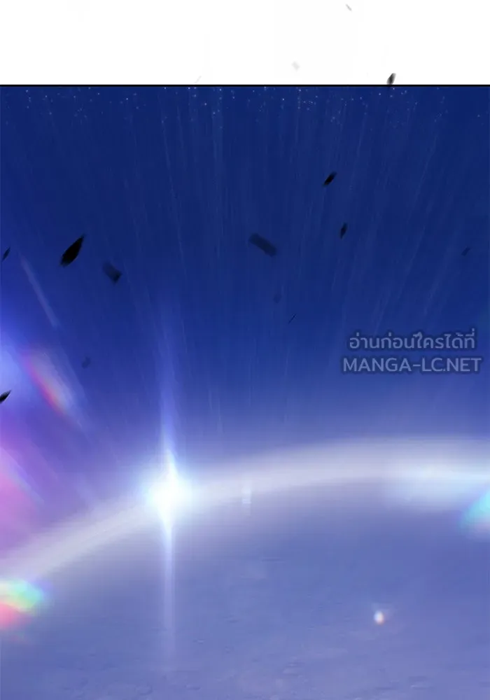 +99 ท่อนไม้พร้อมบวก ตอนที่ 10 มังกรเรียกหากายาร์โด (1) รูปที่ 225