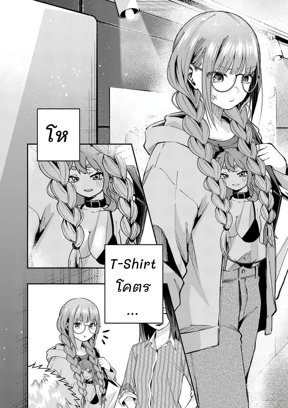 Manga-lc-com อ่านมังงะ อ่านการ์ตูน ออนไลน์ ฟรี Kakushite Kisetsu wa Ao wo Shiru ตอนที่ 1 2 3 4 5 6 7 8 9 10 11 12 13 14 ฟรี ไม่มีโฆษณา Manga-lc - อ่าน มังงะ อ่าน การ์ตูน ออนไลน์ อ่านมังงะ ฟรี