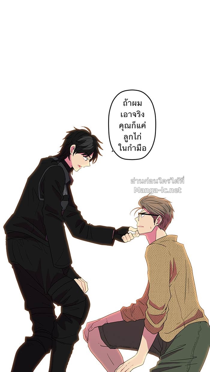 Doujin-Lc- อ่าน โดจิน มังฮวา เกาหลี ญี่ปุ่น จีน แปลไทย Take My Money รักนี้...มีเปย์ ตอนที่ 1 2 3 4 5 6 7 8 9 10 11 12 13 14 ฟรี ไม่มีโฆษณา อ่าน โดจิน Manhwa เกาหลี ญี่ปุ่น จีน เรามีครบ คัดมาให้เน้นๆ โดจิน 18+ รับประกันความฟินโดย Doujin Lc