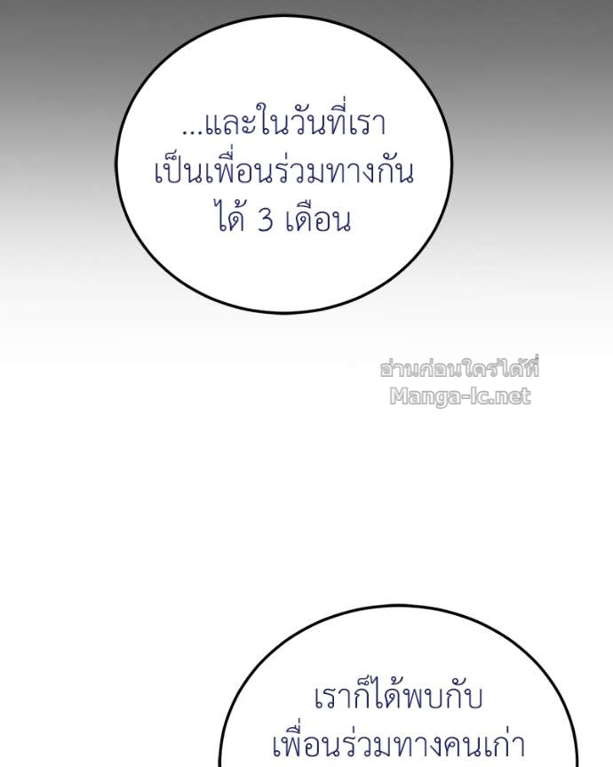 Doujin-Lc- อ่าน โดจิน มังฮวา เกาหลี ญี่ปุ่น จีน แปลไทย ฮีลเลอร์กำมะลอ ตอนที่ 1 2 3 4 5 6 7 8 9 10 11 12 13 14 ฟรี ไม่มีโฆษณา อ่าน โดจิน Manhwa เกาหลี ญี่ปุ่น จีน เรามีครบ คัดมาให้เน้นๆ โดจิน 18+ รับประกันความฟินโดย Doujin Lc