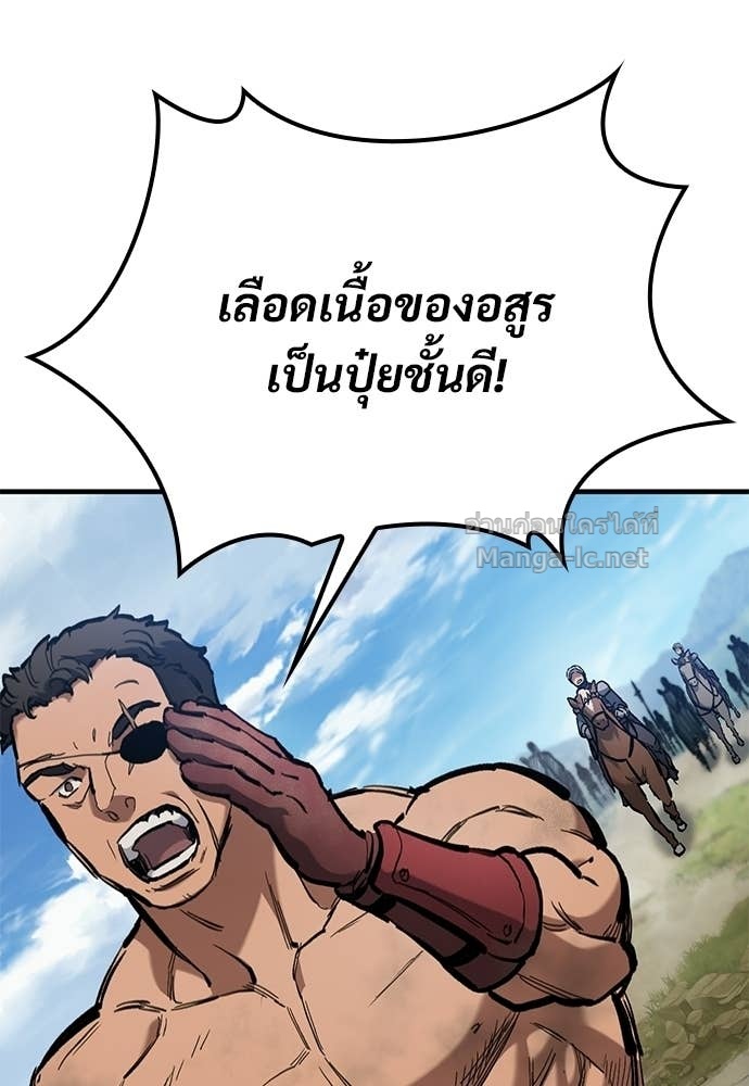 Doujin-Lc- อ่าน โดจิน มังฮวา เกาหลี ญี่ปุ่น จีน แปลไทย อัศวินวันเดียว ตอนที่ 1 2 3 4 5 6 7 8 9 10 11 12 13 14 ฟรี ไม่มีโฆษณา อ่าน โดจิน Manhwa เกาหลี ญี่ปุ่น จีน เรามีครบ คัดมาให้เน้นๆ โดจิน 18+ รับประกันความฟินโดย Doujin Lc