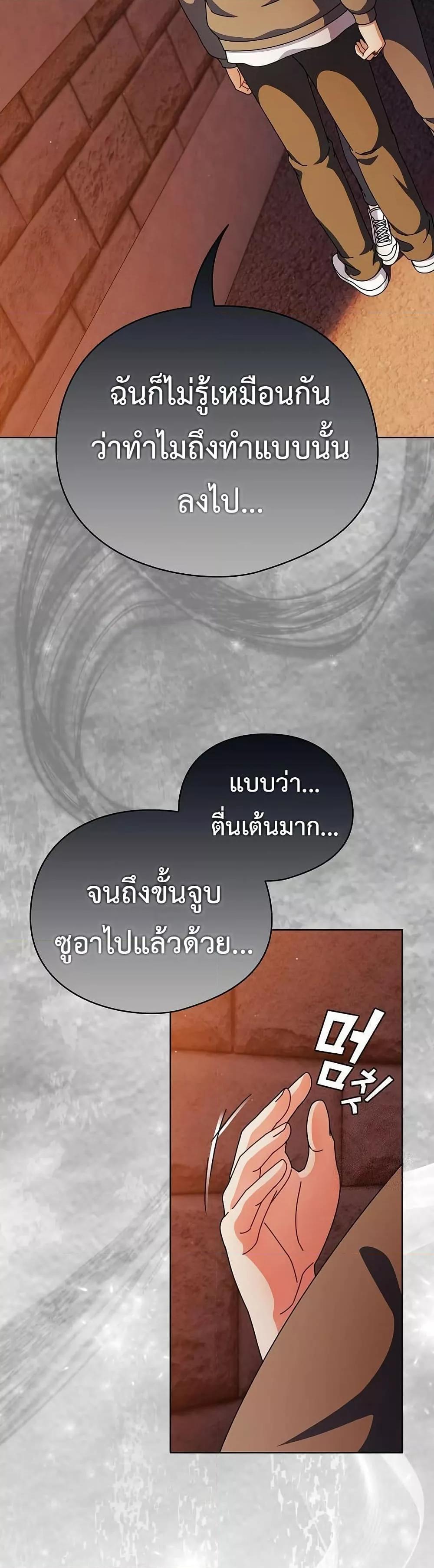 Doujin-Lc- อ่าน โดจิน มังฮวา เกาหลี ญี่ปุ่น จีน แปลไทย Make My Girlfriend Dirty ตอนที่ 1 2 3 4 5 6 7 8 9 10 11 12 13 14 ฟรี ไม่มีโฆษณา อ่าน โดจิน Manhwa เกาหลี ญี่ปุ่น จีน เรามีครบ คัดมาให้เน้นๆ โดจิน 18+ รับประกันความฟินโดย  Doujin Lc