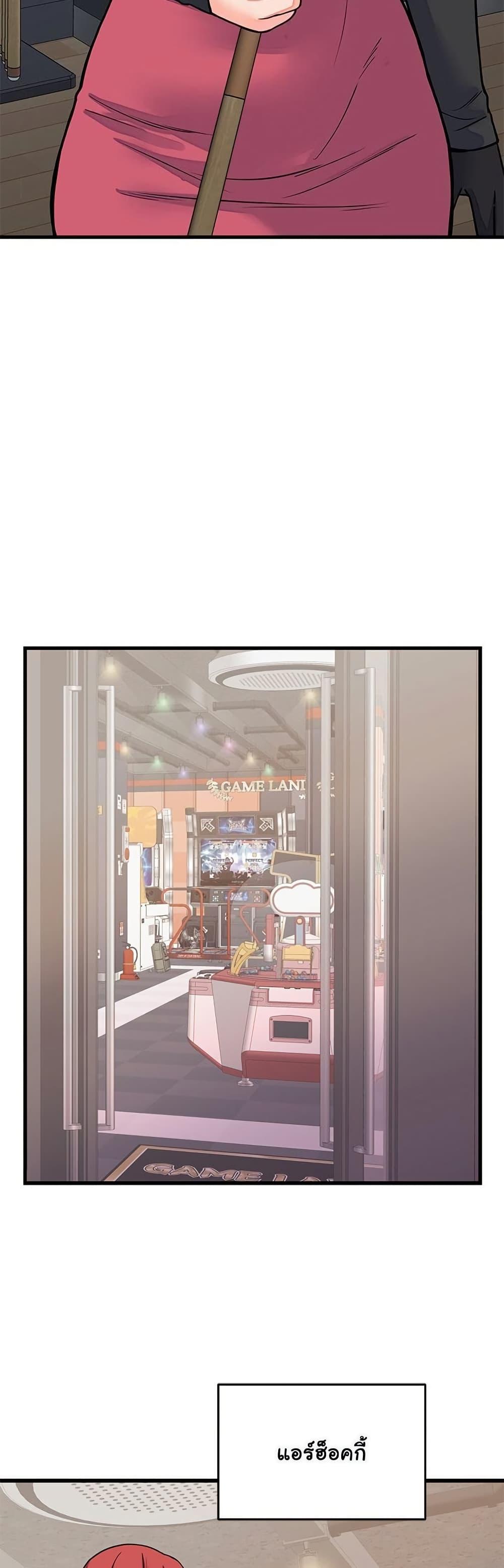 Doujin-Lc- อ่าน โดจิน มังฮวา เกาหลี ญี่ปุ่น จีน แปลไทย From Pauper ตอนที่ 1 2 3 4 5 6 7 8 9 10 11 12 13 14 ฟรี ไม่มีโฆษณา อ่าน โดจิน Manhwa เกาหลี ญี่ปุ่น จีน เรามีครบ คัดมาให้เน้นๆ โดจิน 18+ รับประกันความฟินโดย  Doujin Lc