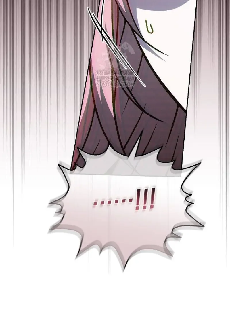 Concept Grasping Magic Genius ตอนที่ ตอนที่ 48 รูปที่ 56