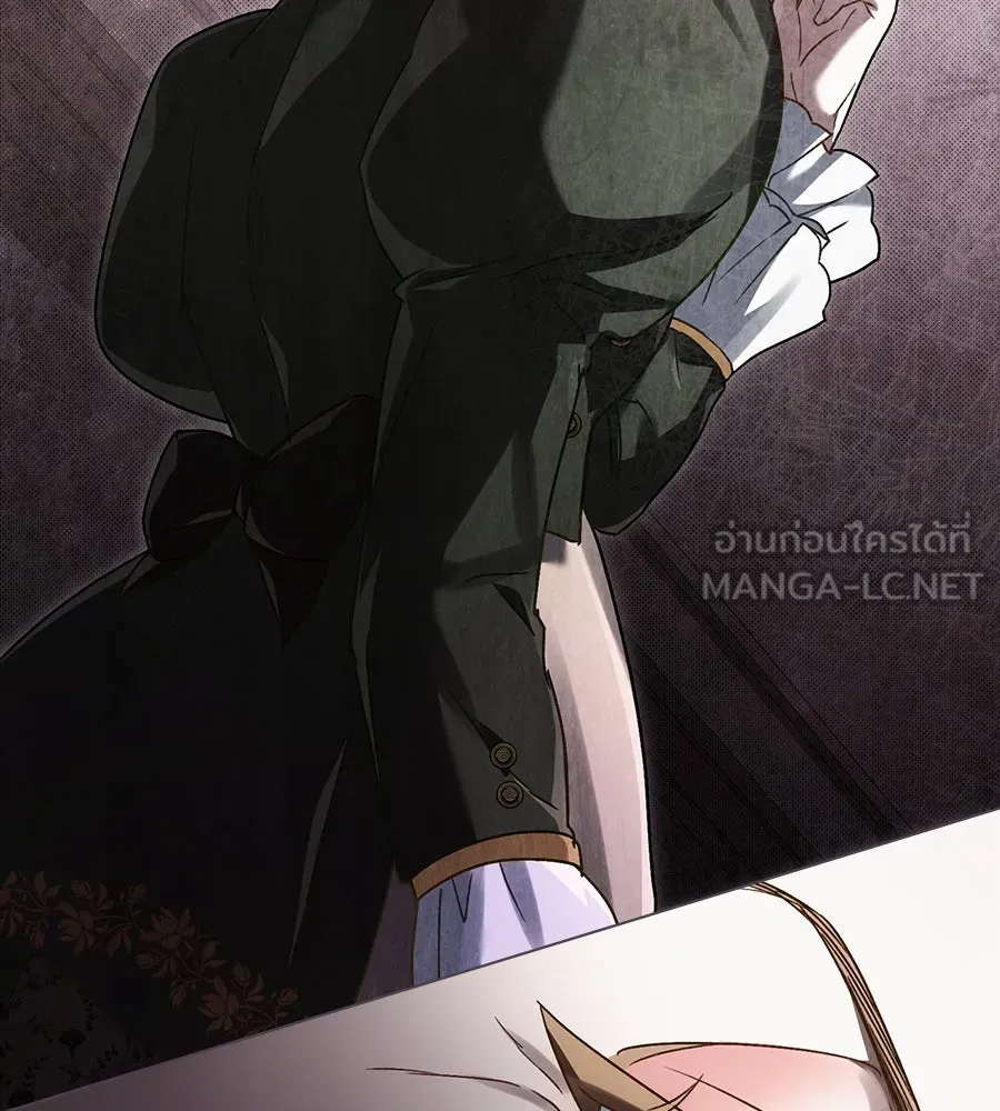 เล่ห์รักชนชั้นสูง ตอนที่ 12 รูปที่ 126