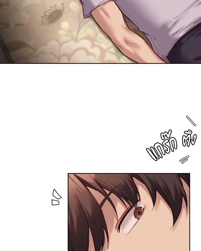 Doujin-Lc- อ่าน โดจิน มังฮวา เกาหลี ญี่ปุ่น จีน แปลไทย The Gacha Girl Next ตอนที่ 1 2 3 4 5 6 7 8 9 10 11 12 13 14 ฟรี ไม่มีโฆษณา อ่าน โดจิน Manhwa เกาหลี ญี่ปุ่น จีน เรามีครบ คัดมาให้เน้นๆ โดจิน 18+ รับประกันความฟินโดย  Doujin Lc
