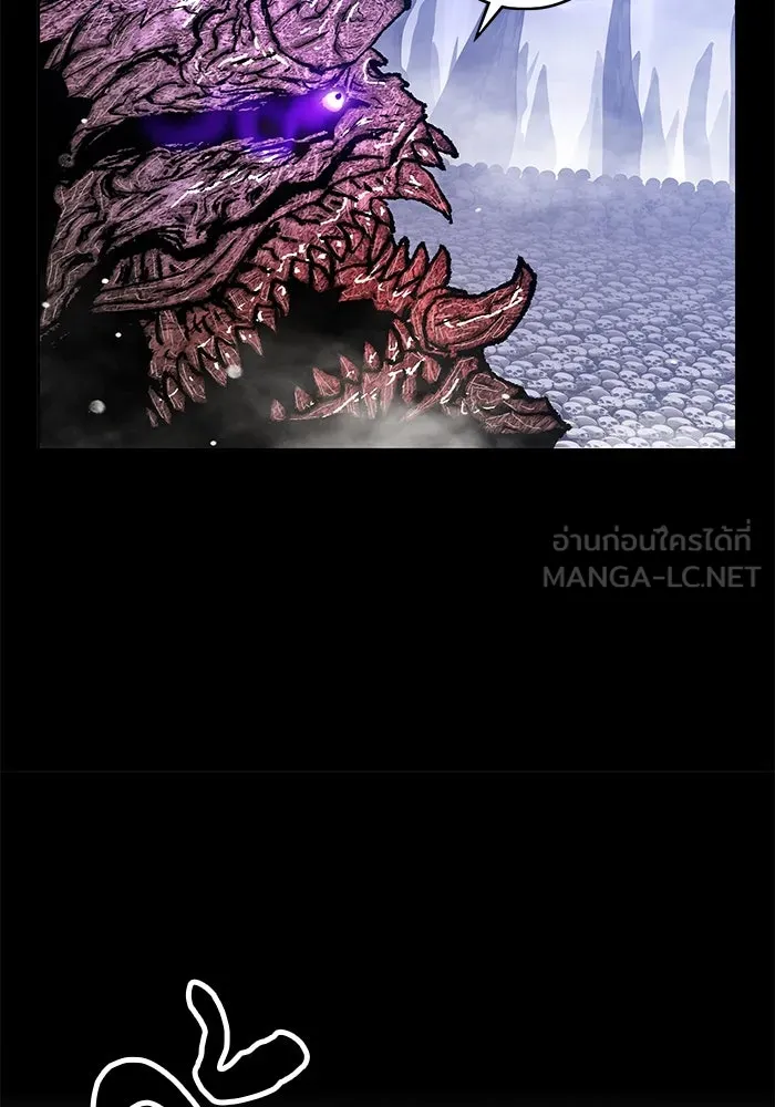 +99 ท่อนไม้พร้อมบวก ตอนที่ 72 รูปที่ 441