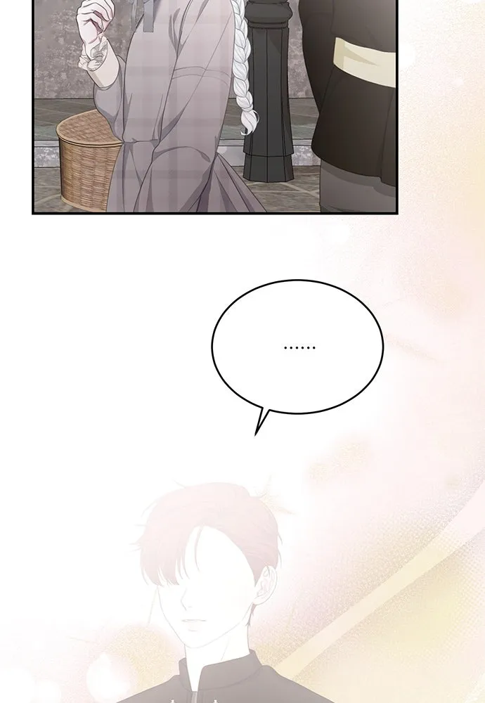 สาวใช้อย่างฉัน ขอเลือกหันหลังให้นาย ตอนที่ 12 รูปที่ 121