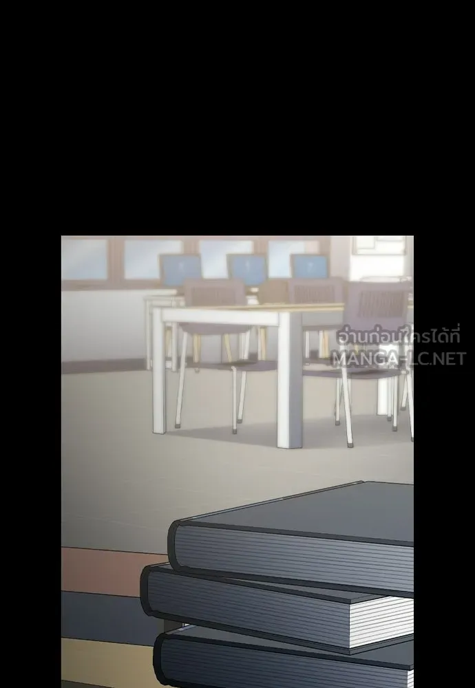รักแล้วห้ามเลิก ตอนที่ 54 รูปที่ 87
