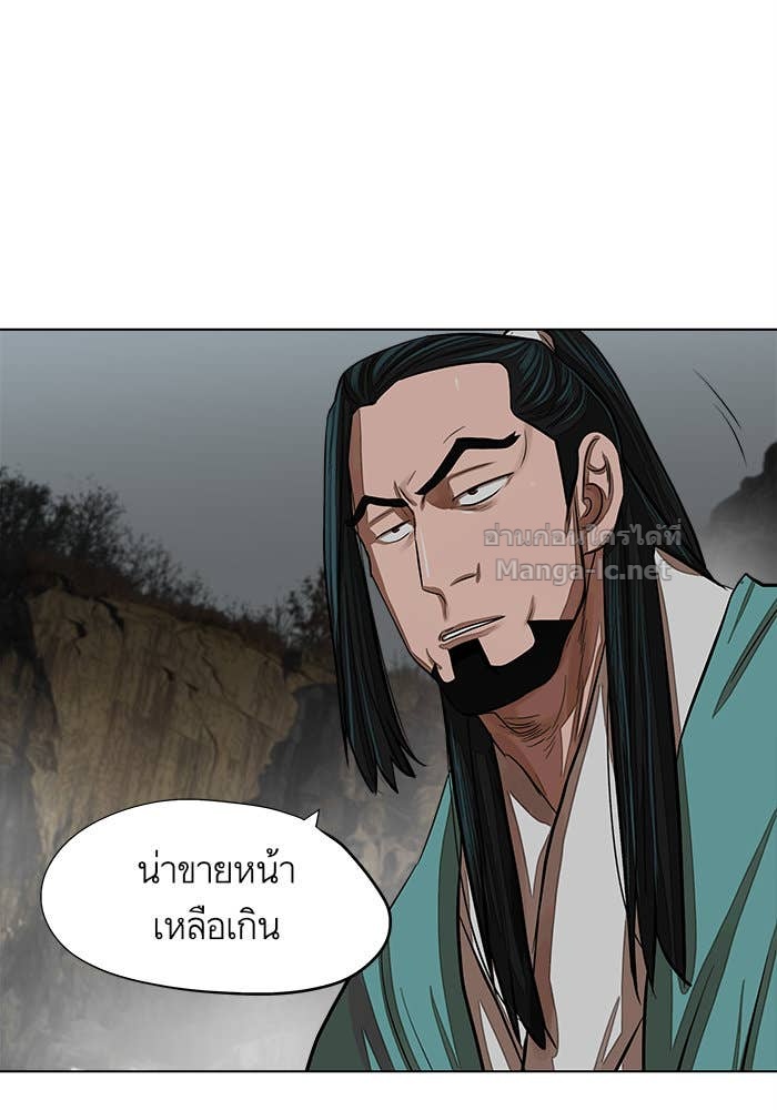 Doujin-Lc- อ่าน โดจิน มังฮวา เกาหลี ญี่ปุ่น จีน แปลไทย องครักษ์แห่งอัครสกุลจาง ตอนที่ 1 2 3 4 5 6 7 8 9 10 11 12 13 14 ฟรี ไม่มีโฆษณา อ่าน โดจิน Manhwa เกาหลี ญี่ปุ่น จีน เรามีครบ คัดมาให้เน้นๆ โดจิน 18+ รับประกันความฟินโดย Doujin Lc