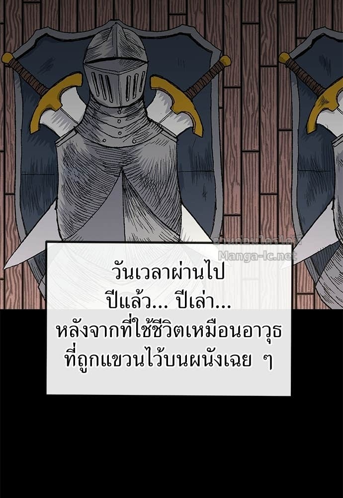 Doujin-Lc- อ่าน โดจิน มังฮวา เกาหลี ญี่ปุ่น จีน แปลไทย สารสุดท้ายจากโครงกระดูก ตอนที่ 1 2 3 4 5 6 7 8 9 10 11 12 13 14 ฟรี ไม่มีโฆษณา อ่าน โดจิน Manhwa เกาหลี ญี่ปุ่น จีน เรามีครบ คัดมาให้เน้นๆ โดจิน 18+ รับประกันความฟินโดย Doujin Lc