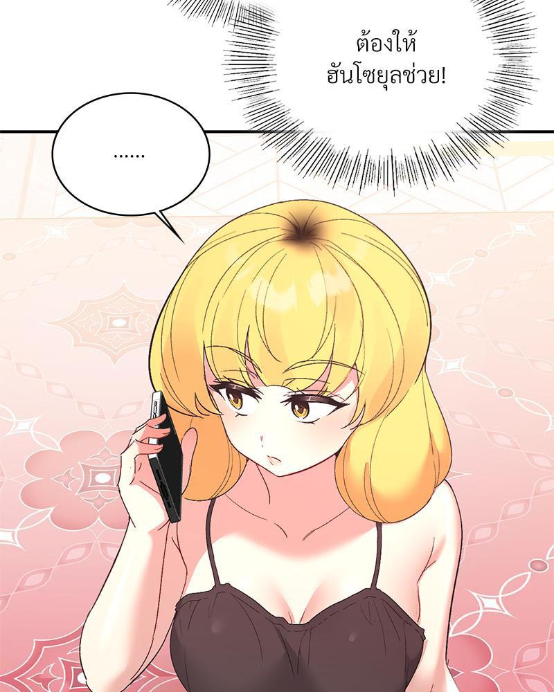 Doujin-Lc- อ่าน โดจิน มังฮวา เกาหลี ญี่ปุ่น จีน แปลไทย แอปทะลวงรัก ตอนที่ 1 2 3 4 5 6 7 8 9 10 11 12 13 14 ฟรี ไม่มีโฆษณา อ่าน โดจิน Manhwa เกาหลี ญี่ปุ่น จีน เรามีครบ คัดมาให้เน้นๆ โดจิน 18+ รับประกันความฟินโดย  Doujin Lc