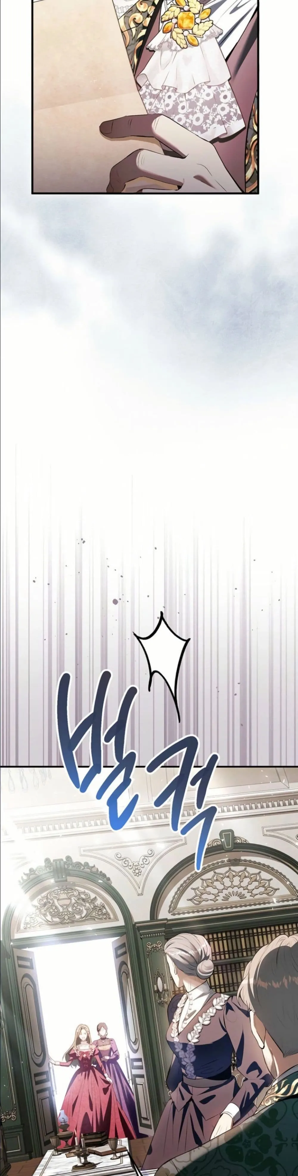 Manga-lc-com อ่านมังงะ อ่านการ์ตูน ออนไลน์ ฟรี This Is What Revenge Looks Like ตอนที่ 1 2 3 4 5 6 7 8 9 10 11 12 13 14 ฟรี ไม่มีโฆษณา Manga-lc - อ่าน มังงะ อ่าน การ์ตูน ออนไลน์ อ่านมังงะ ฟรี