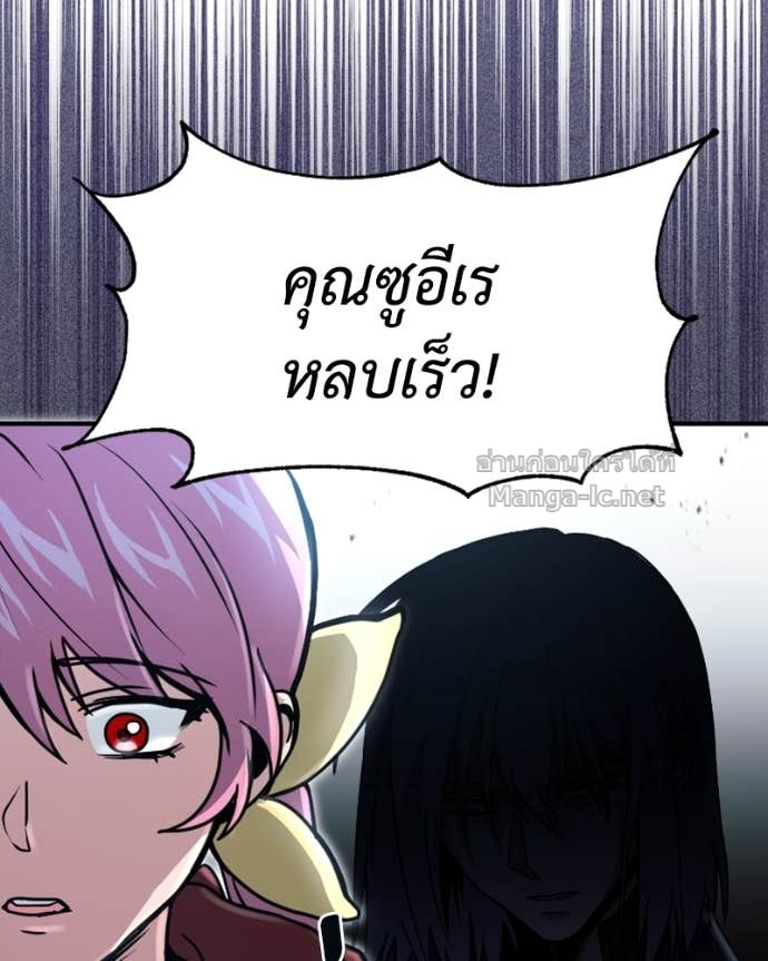 Doujin-Lc- อ่าน โดจิน มังฮวา เกาหลี ญี่ปุ่น จีน แปลไทย ฮีลเลอร์กำมะลอ ตอนที่ 1 2 3 4 5 6 7 8 9 10 11 12 13 14 ฟรี ไม่มีโฆษณา อ่าน โดจิน Manhwa เกาหลี ญี่ปุ่น จีน เรามีครบ คัดมาให้เน้นๆ โดจิน 18+ รับประกันความฟินโดย Doujin Lc