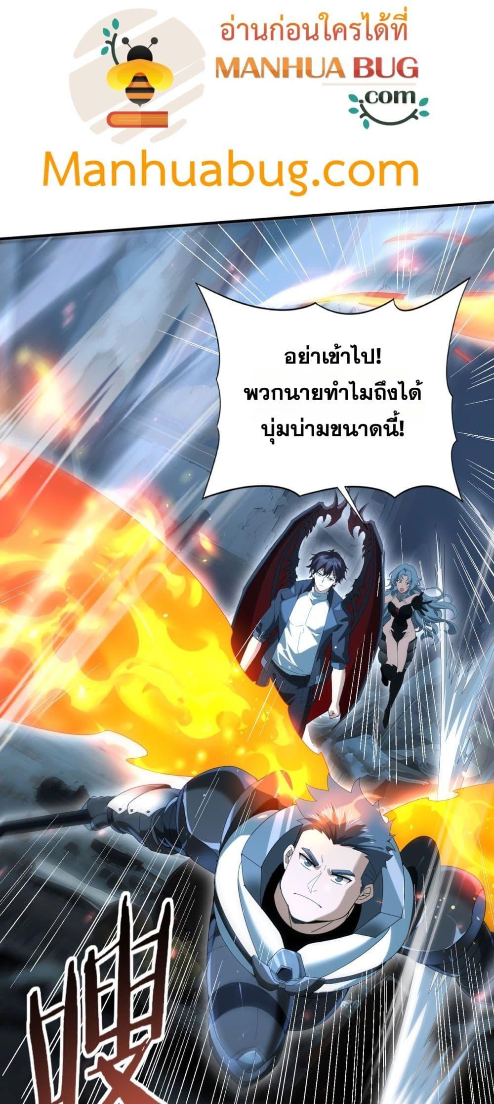 Manga-lc-com อ่านมังงะ อ่านการ์ตูน ออนไลน์ ฟรี IamDrakoMajs ตอนที่ 1 2 3 4 5 6 7 8 9 10 11 12 13 14 ฟรี ไม่มีโฆษณา Manga-lc - อ่าน มังงะ อ่าน การ์ตูน ออนไลน์ อ่านมังงะ ฟรี