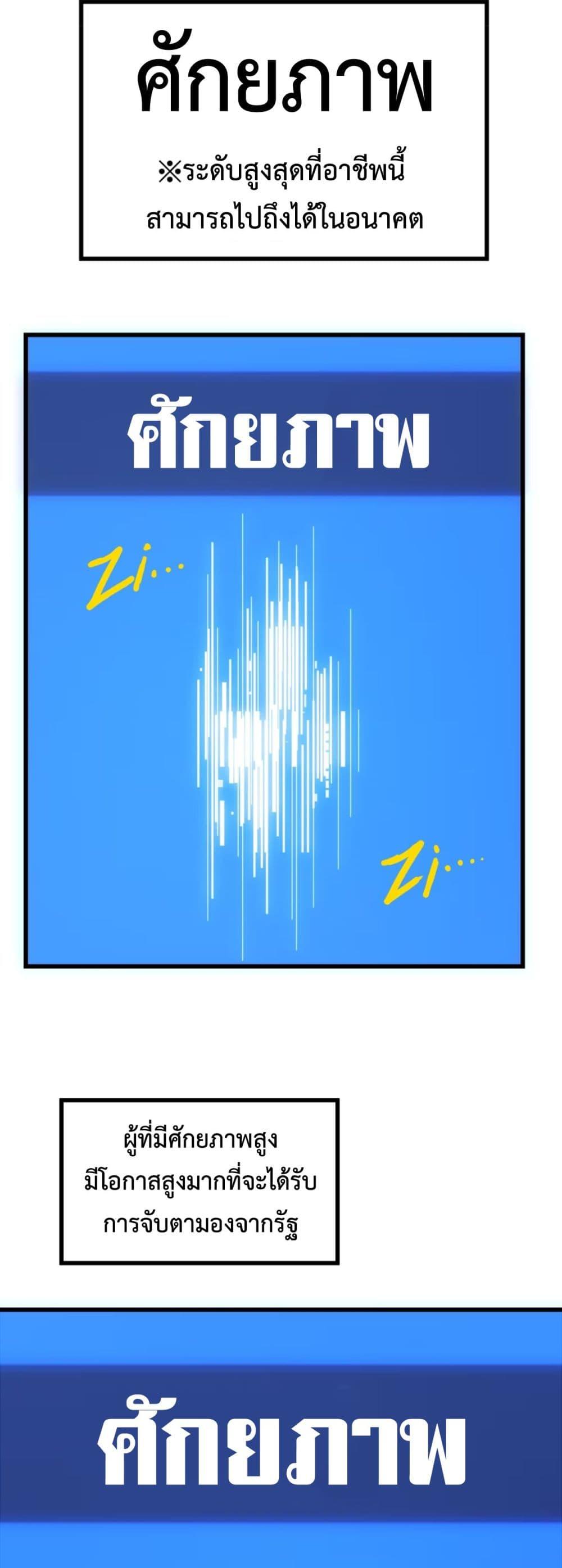 Manga-lc-com อ่านมังงะ อ่านการ์ตูน ออนไลน์ ฟรี The Glutton ตอนที่ 1 2 3 4 5 6 7 8 9 10 11 12 13 14 ฟรี ไม่มีโฆษณา Manga-lc - อ่าน มังงะ อ่าน การ์ตูน ออนไลน์ อ่านมังงะ ฟรี