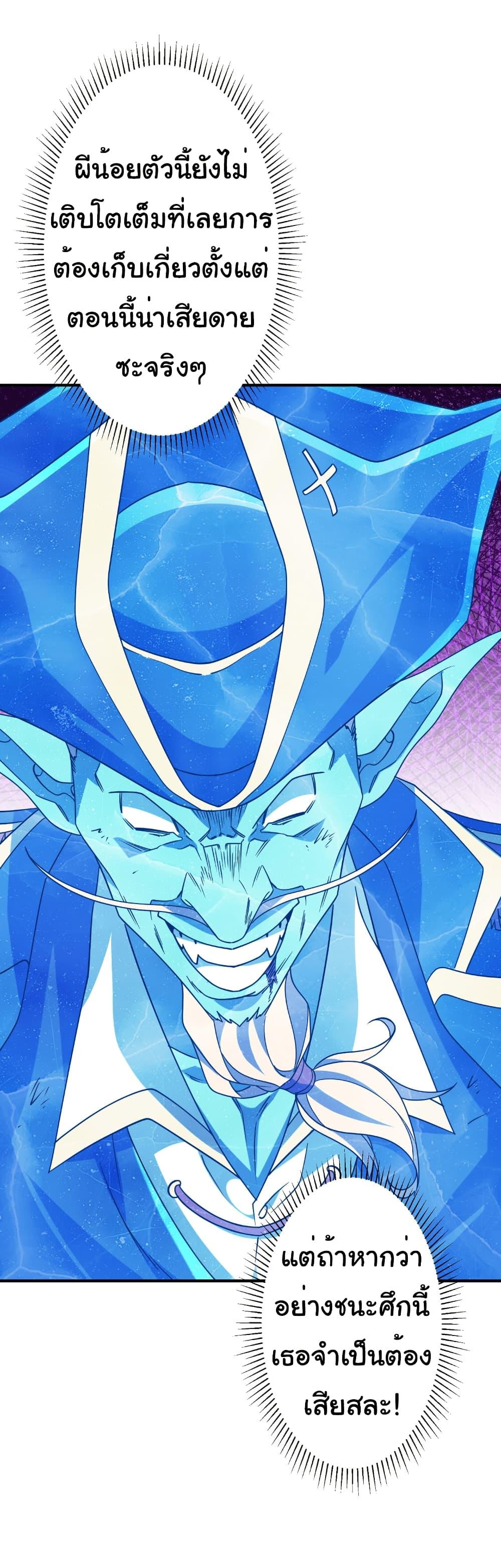 Manga-lc-com อ่านมังงะ อ่านการ์ตูน ออนไลน์ ฟรี Start with Trillions of Coins ตอนที่ 1 2 3 4 5 6 7 8 9 10 11 12 13 14 ฟรี ไม่มีโฆษณา Manga-lc - อ่าน มังงะ อ่าน การ์ตูน ออนไลน์ อ่านมังงะ ฟรี