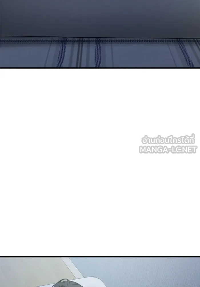 วายร้ายก็อยากมีรัก ตอนที่ 60 รูปที่ 66