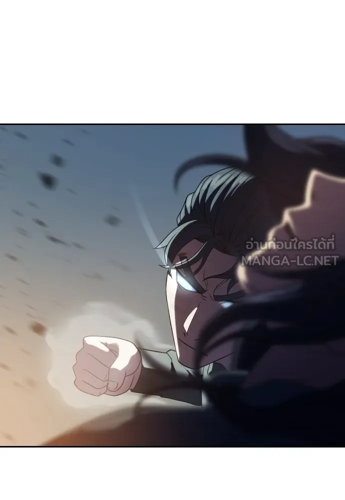 นักรบแช่แข็ง ตอนที่ 13 รูปที่ 57